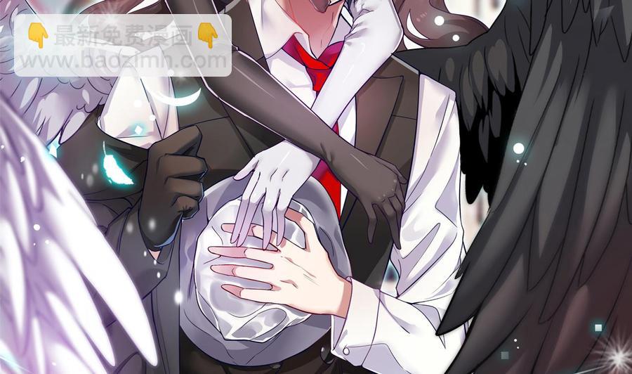 第110话 两个亿一分不能少！-第114话