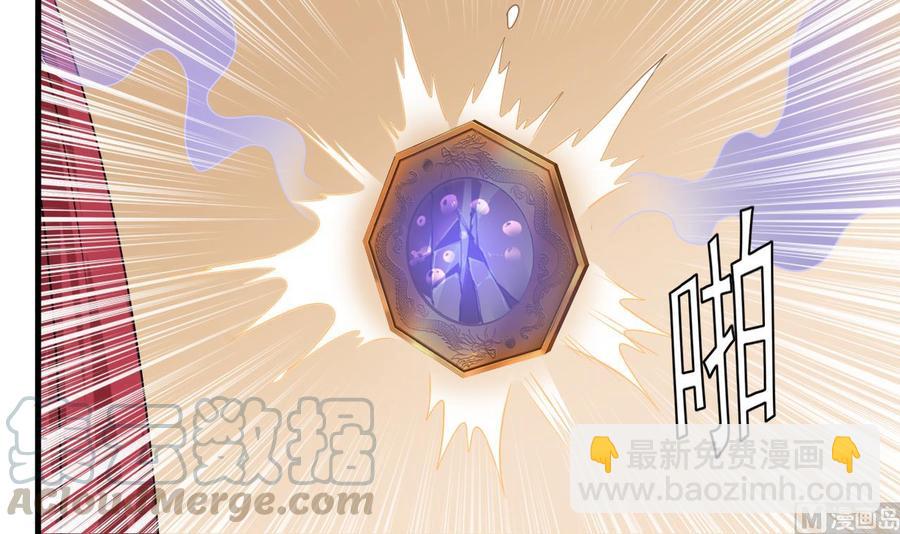 第114话 镜中-第118话