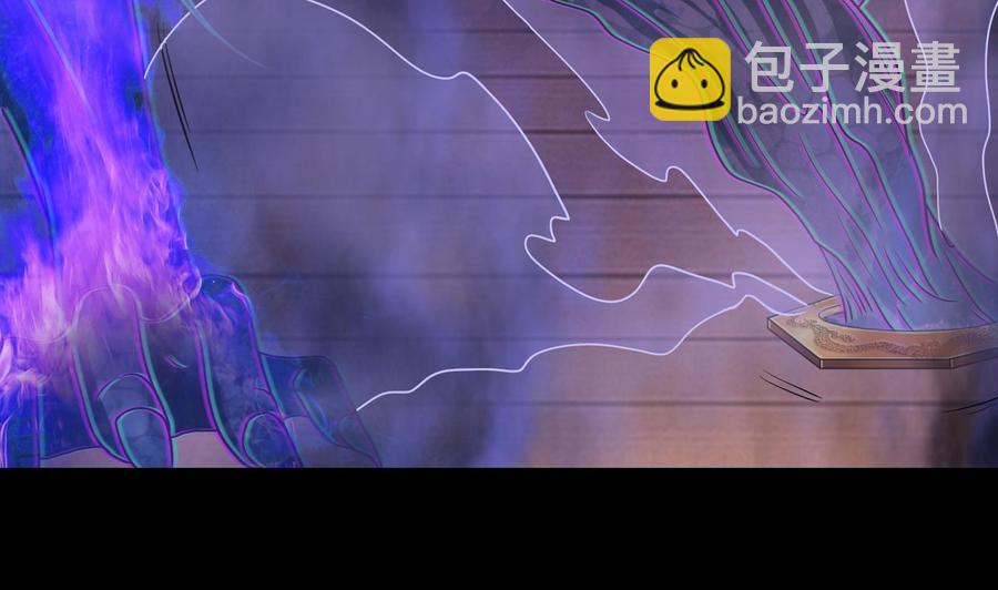 第114话 镜中-第118话