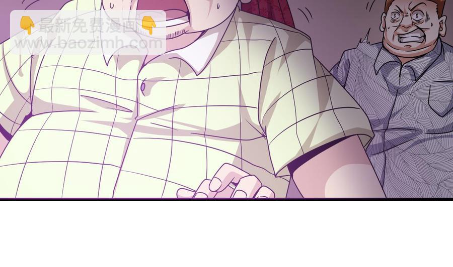 第114话 镜中-第118话