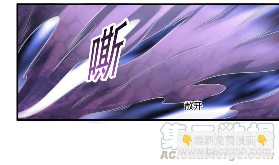 第114话 镜中-第118话