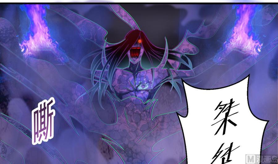 第114话 镜中-第118话