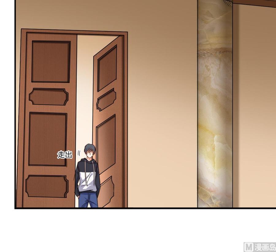 第116话 背美女姐姐去医院(1/2)-第120话