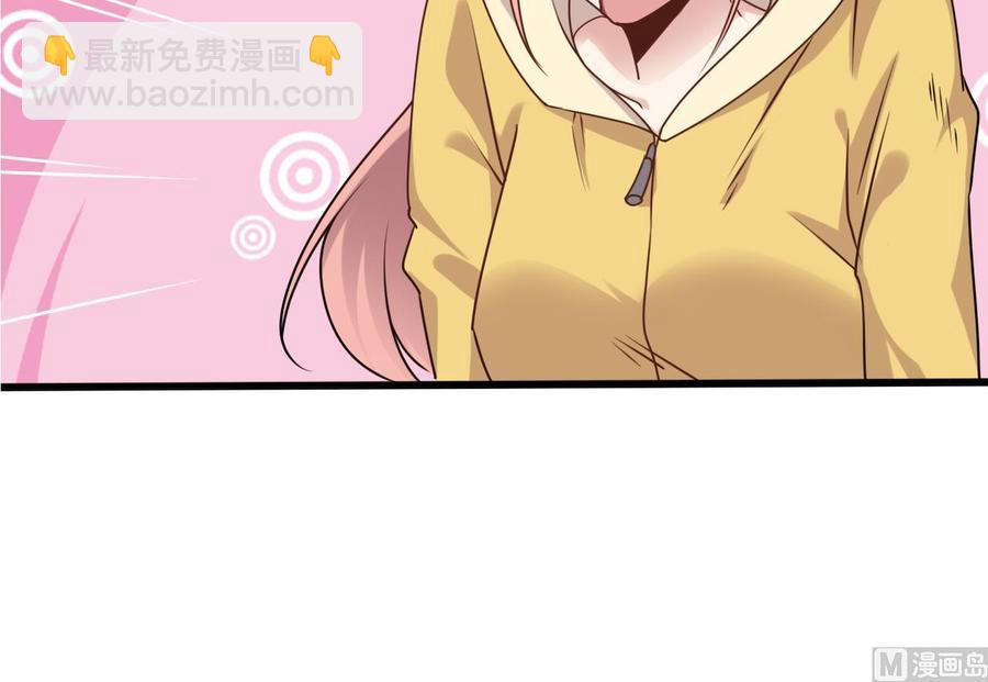 第116话 背美女姐姐去医院(1/2)-第120话