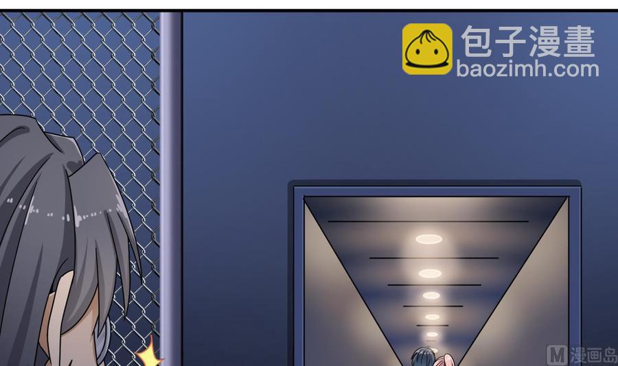 第116话 背美女姐姐去医院(1/2)-第120话