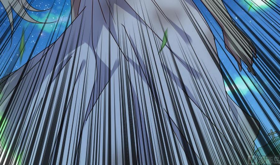 第118话 姚兵！别靠近我快走！(1/2)-第122话