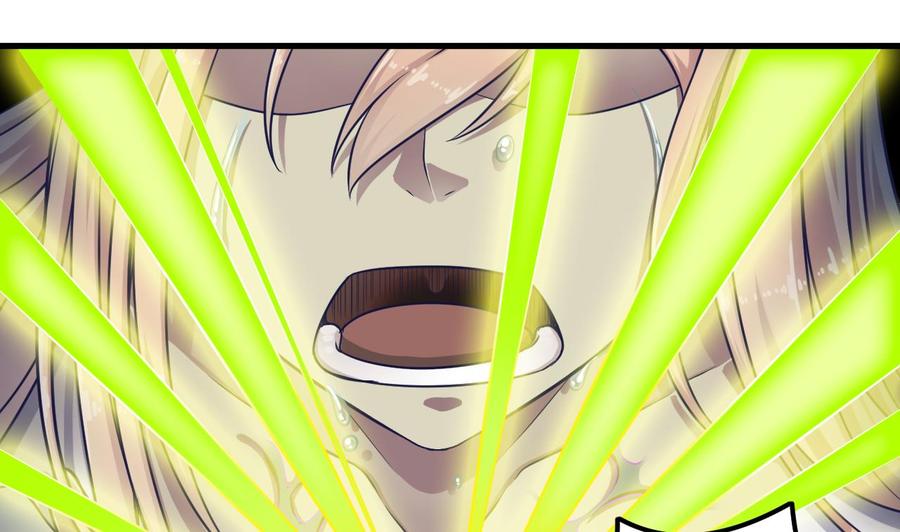 第118话 姚兵！别靠近我快走！(1/2)-第122话