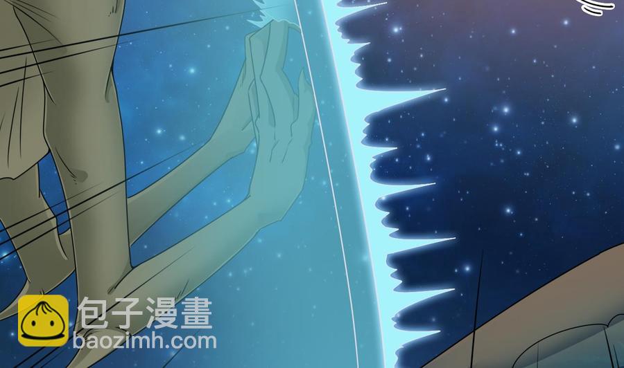 第120话 僵尸王的儿子-第124话