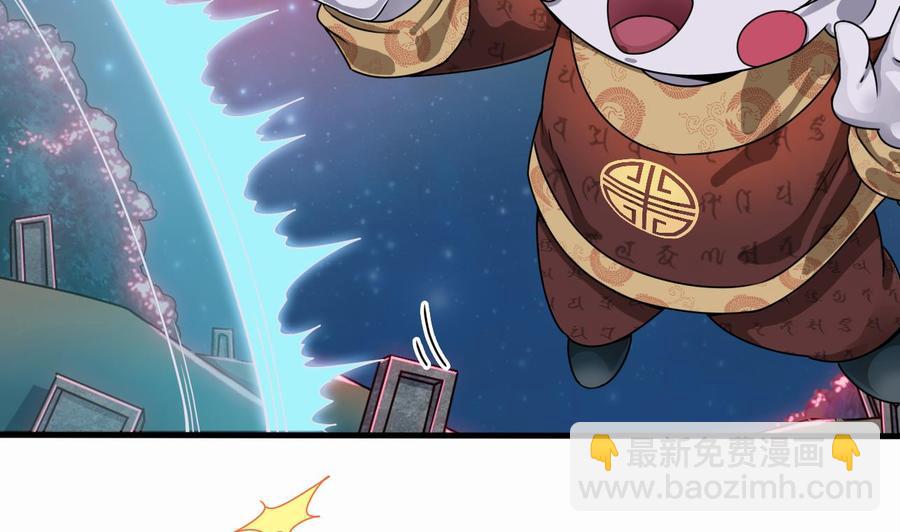 第120话 僵尸王的儿子-第124话