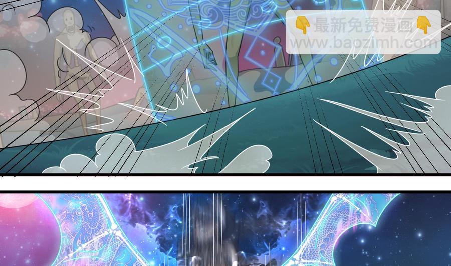 第120话 僵尸王的儿子-第124话