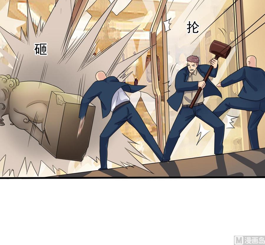 第122话 四姑娘的捧场-第126话