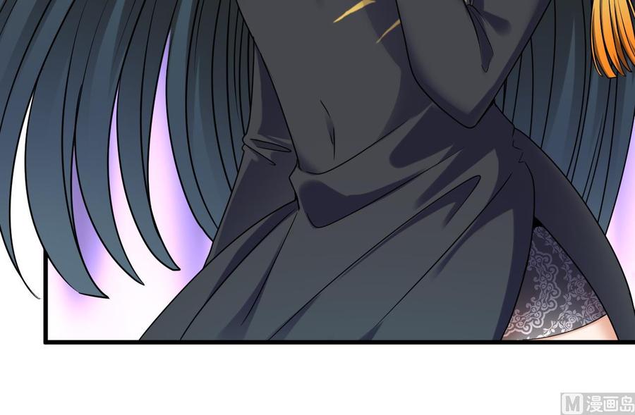 第122话 四姑娘的捧场-第126话