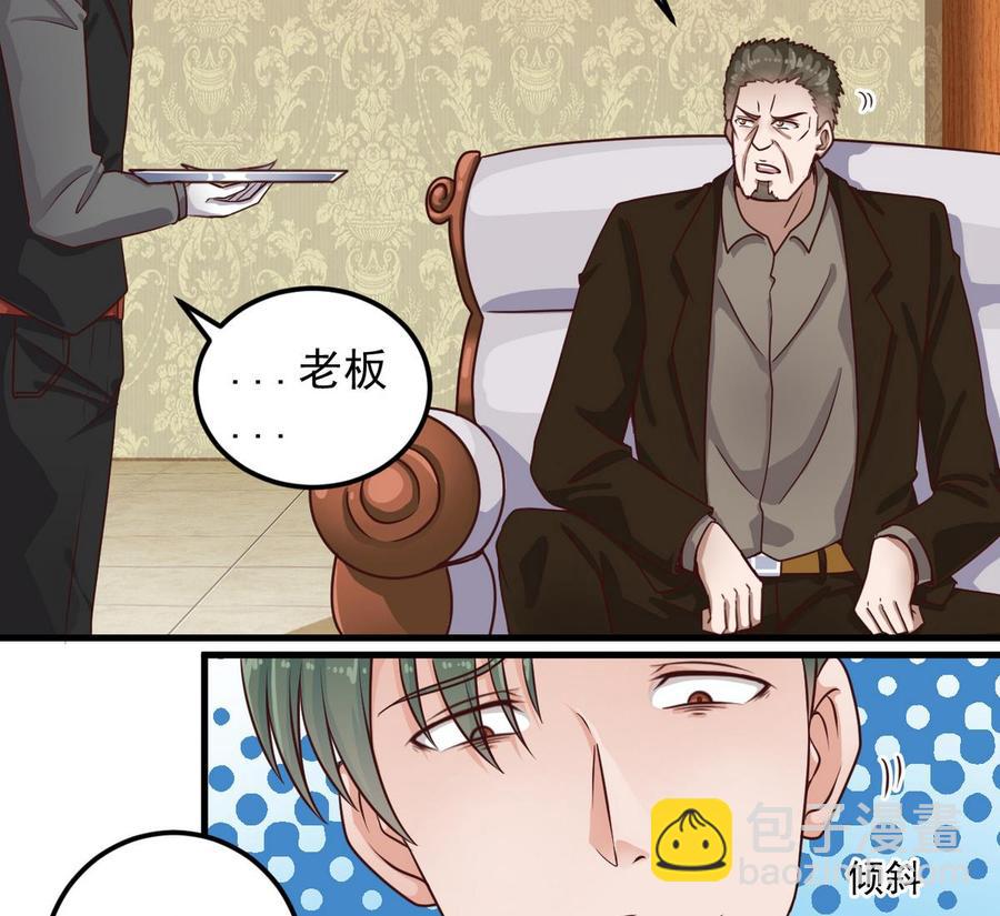 第124话 地狱无门你闯进来-第128话