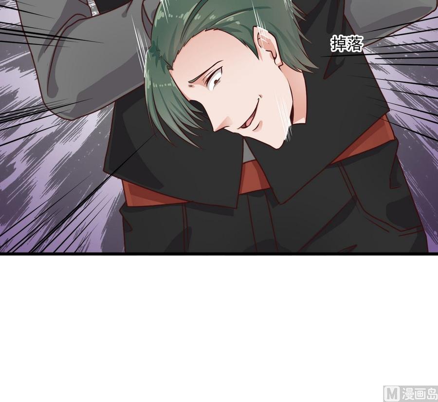 第124话 地狱无门你闯进来-第128话