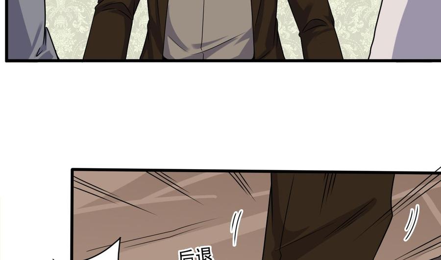 第126话 我觉得他喜欢四姑娘(1/2)-第130话