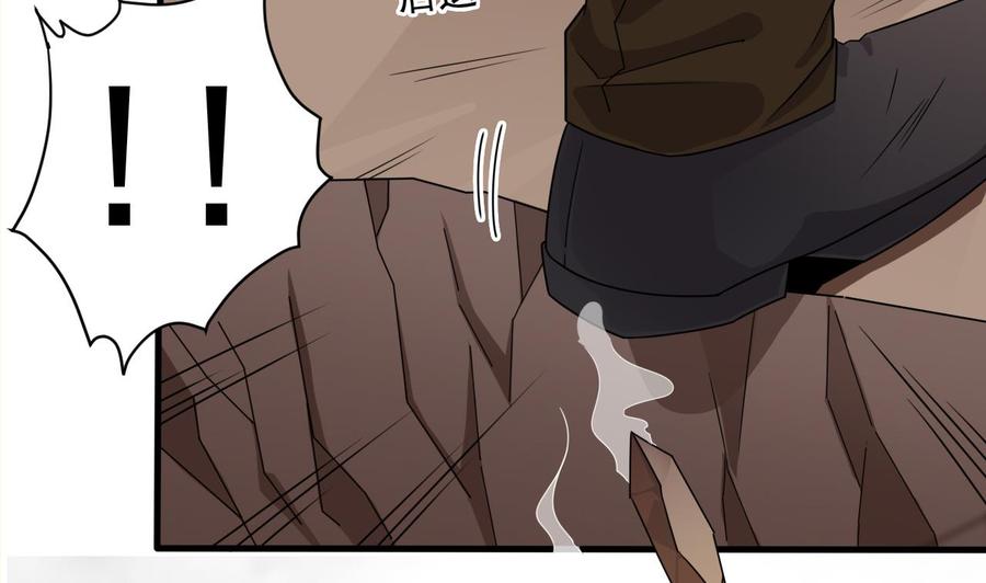 第126话 我觉得他喜欢四姑娘(1/2)-第130话