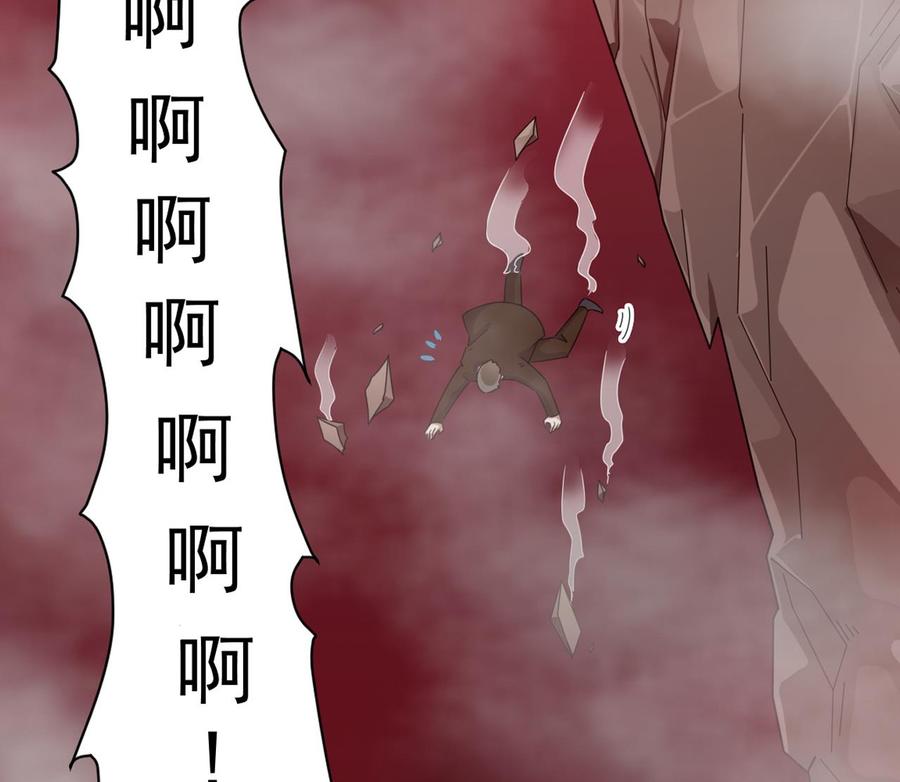 第126话 我觉得他喜欢四姑娘(1/2)-第130话