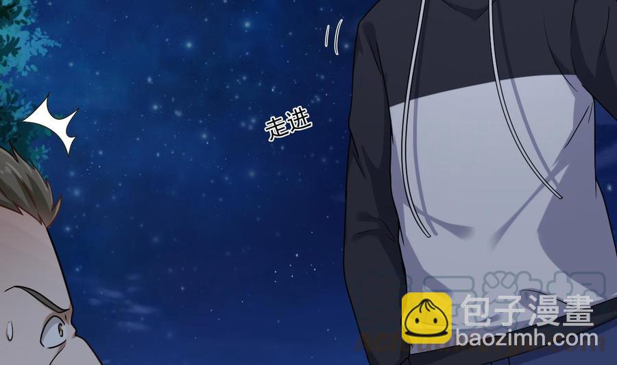 第126话 我觉得他喜欢四姑娘(1/2)-第130话