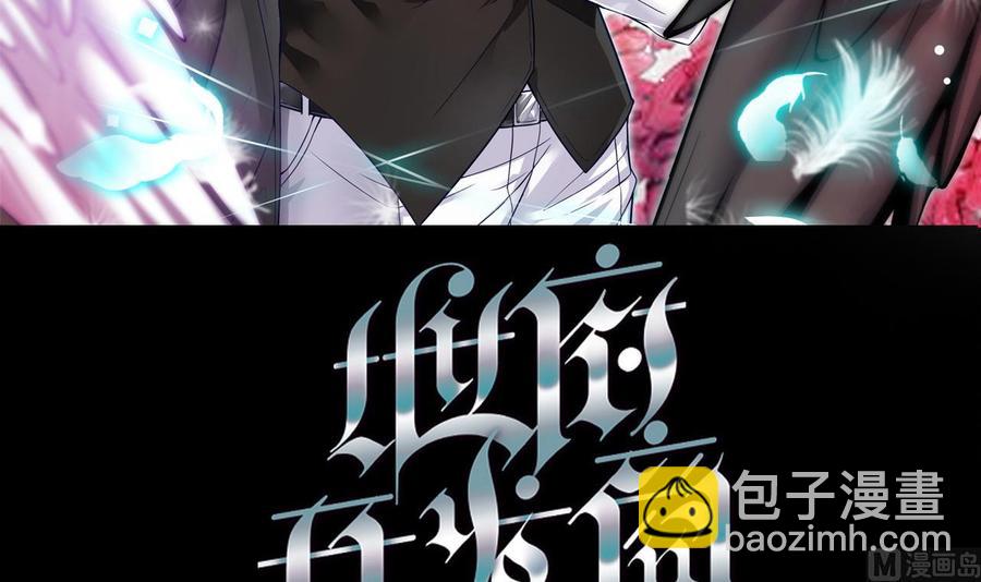 第126话 我觉得他喜欢四姑娘(1/2)-第130话