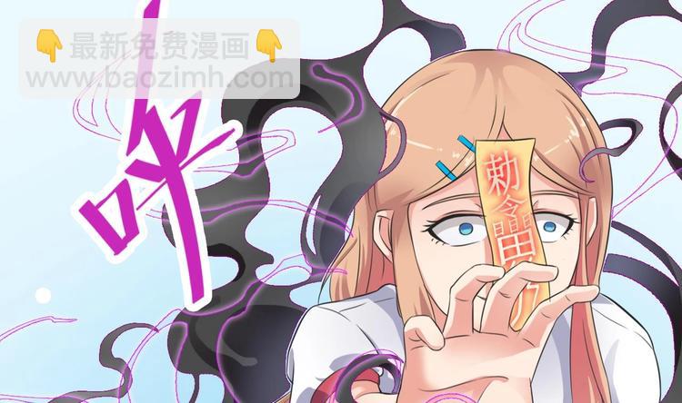 第13话 大叔，我喜欢你(1/2)-第14话