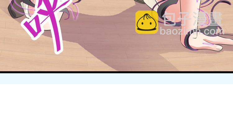 第13话 大叔，我喜欢你(1/2)-第14话