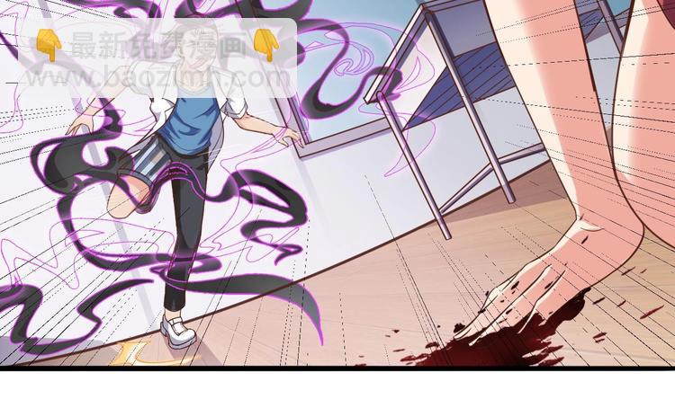 第13话 大叔，我喜欢你(1/2)-第14话