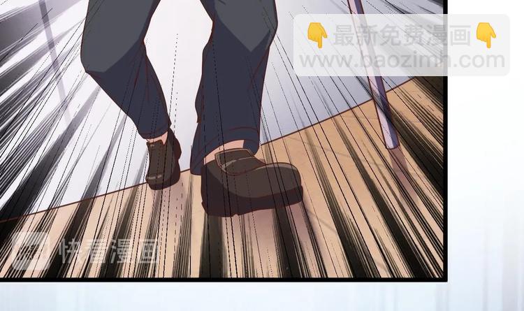 第13话 大叔，我喜欢你(1/2)-第14话