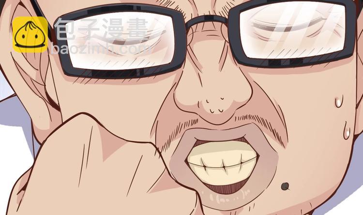 第13话 大叔，我喜欢你(1/2)-第14话