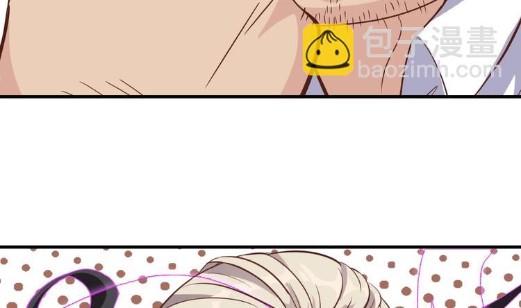 第13话 大叔，我喜欢你(1/2)-第14话