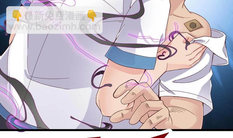 第13话 大叔，我喜欢你(1/2)-第14话