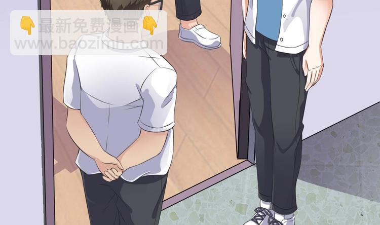 第13话 大叔，我喜欢你(1/2)-第14话