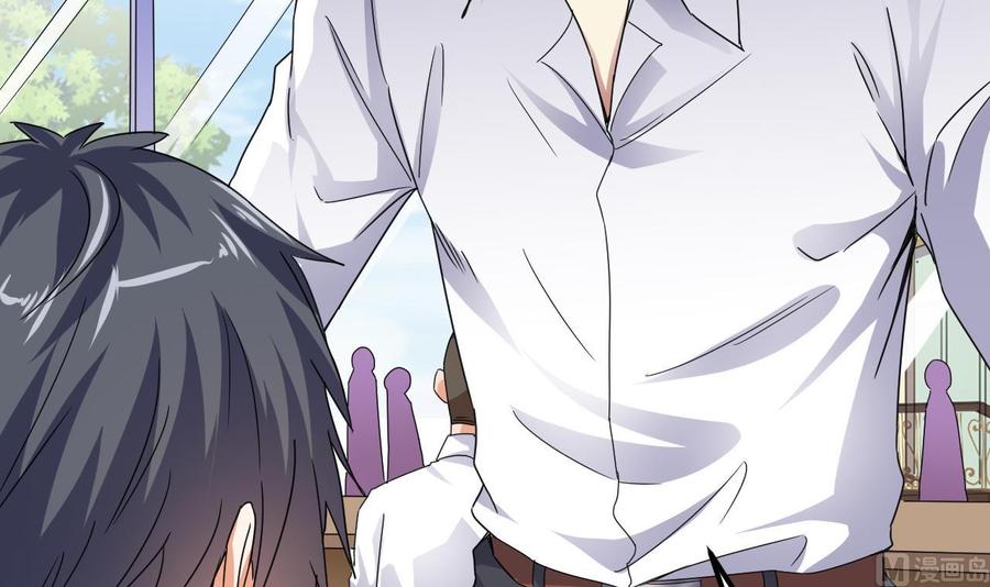 第130话 你向我道歉-第134话