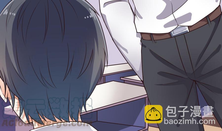 第130话 你向我道歉-第134话