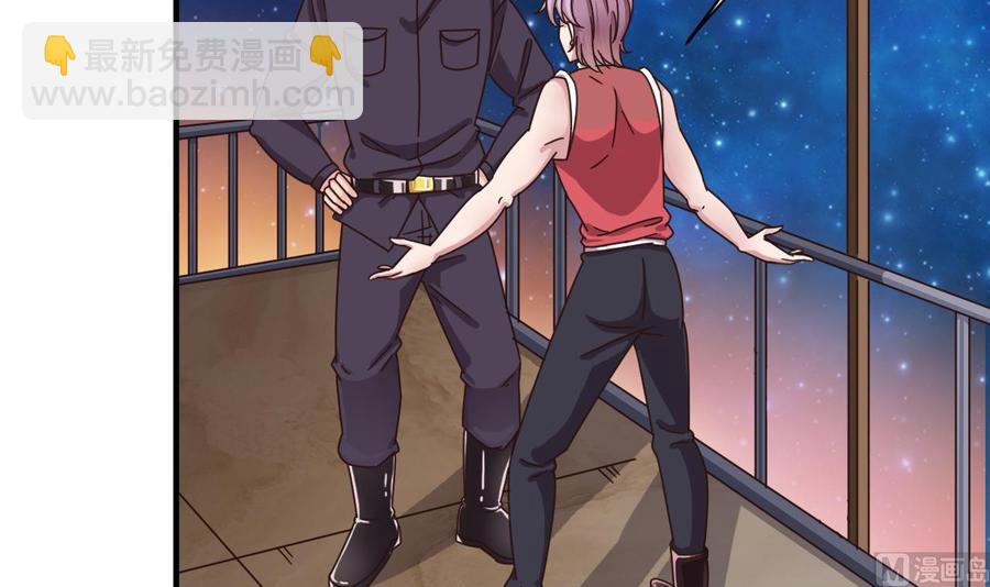 第134话 3对3篮球赛-第138话