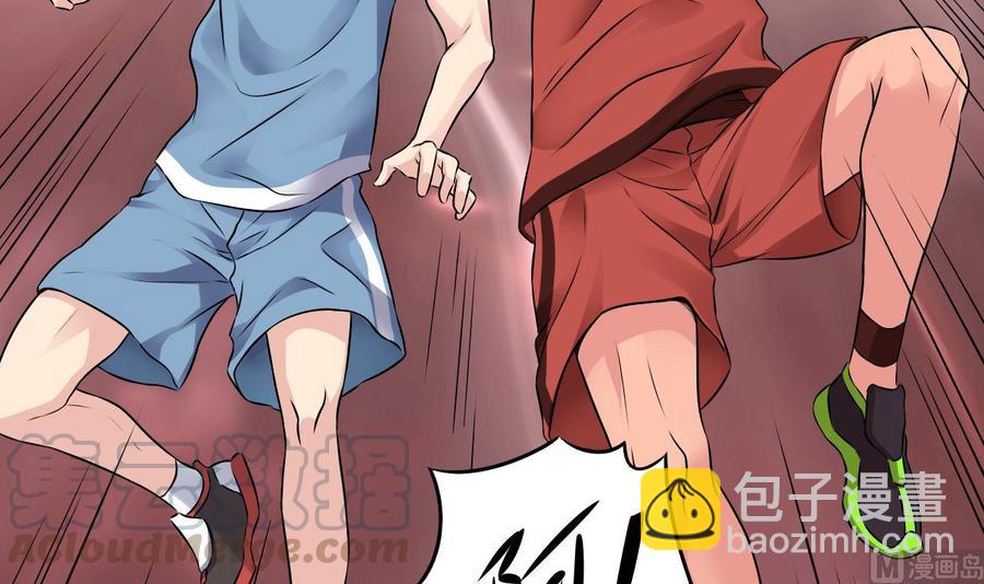 第134话 3对3篮球赛-第138话