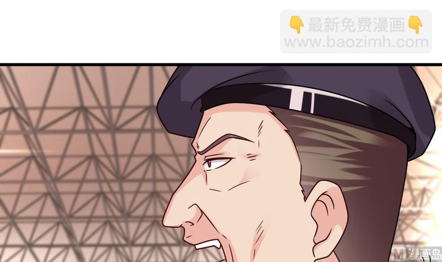 第136话 紧急任务-第140话