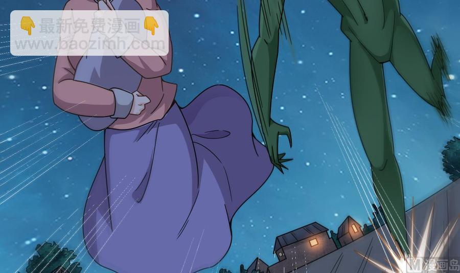 第142话 你没有死？！-第146话