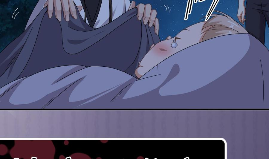 第142话 你没有死？！-第146话