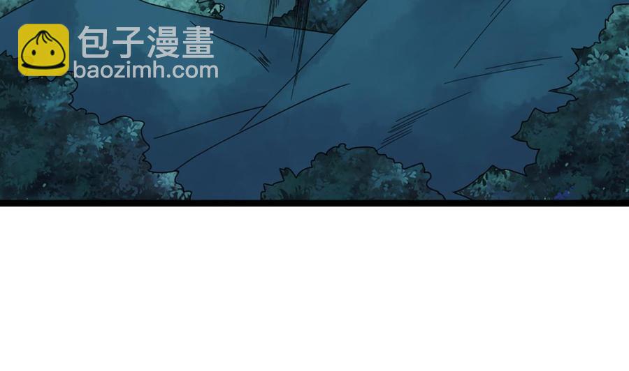 第144话 气凝神意-第148话