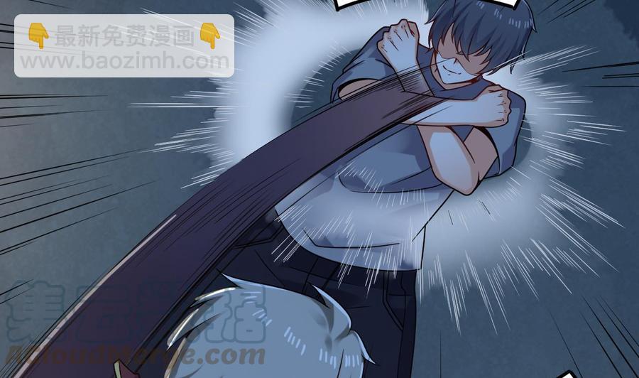 第144话 气凝神意-第148话