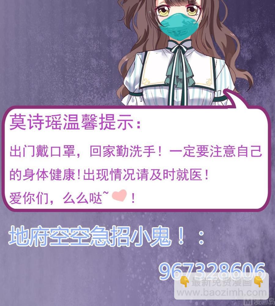 第144话 气凝神意-第148话