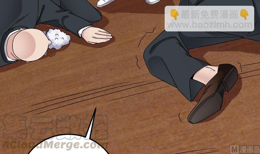 第146话 你到底是谁？-第150话