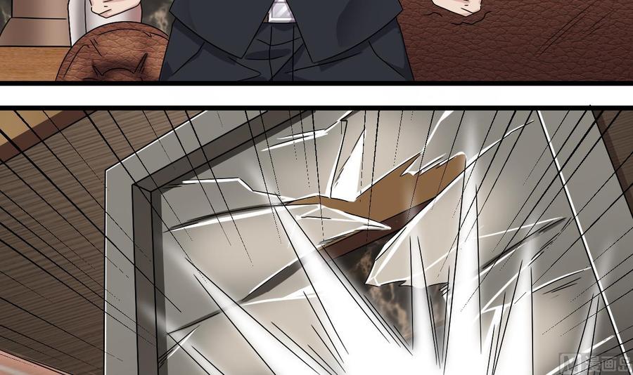 第146话 你到底是谁？-第150话