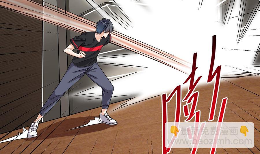 第146话 你到底是谁？-第150话