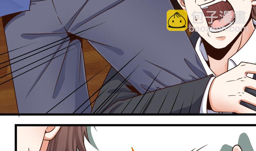 第148话 露出马脚-第152话