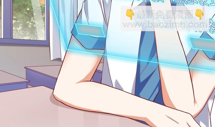 第15话 晓蓓被困(1/2)-第16话