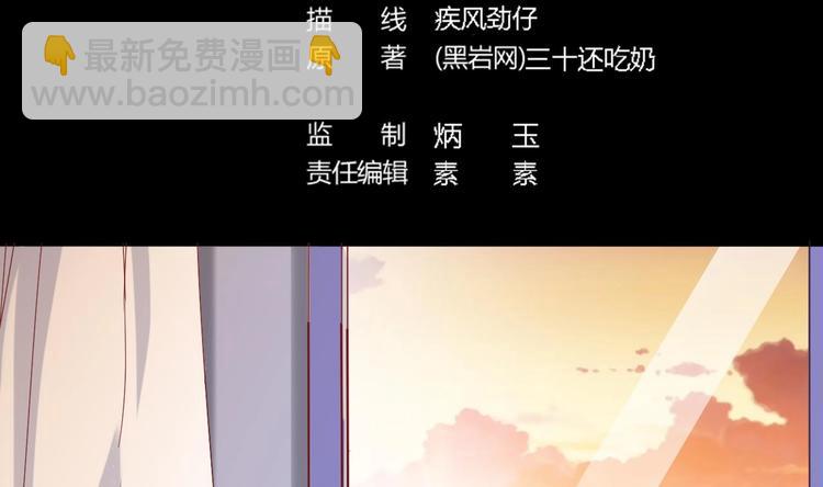 第15话 晓蓓被困(1/2)-第16话