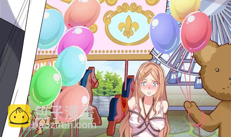 第15话 晓蓓被困(1/2)-第16话