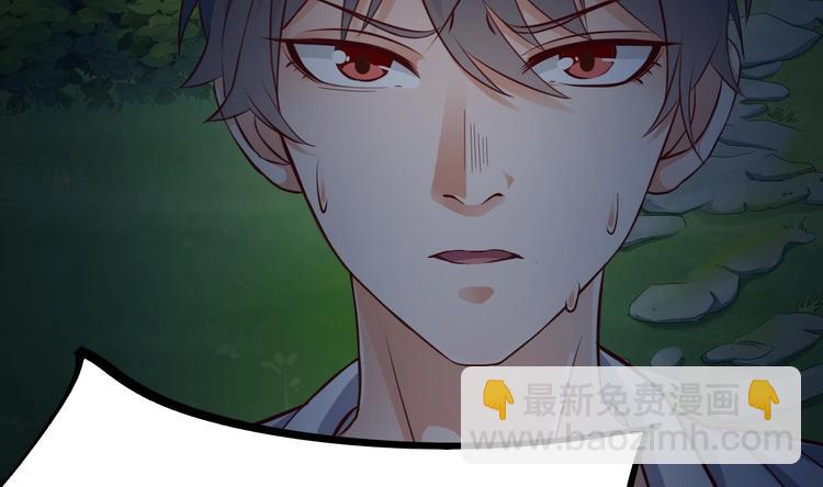 第15话 晓蓓被困(1/2)-第16话