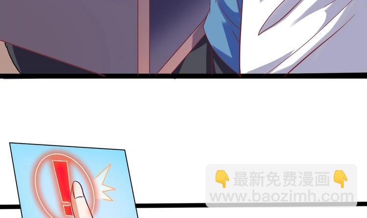 第15话 晓蓓被困(1/2)-第16话